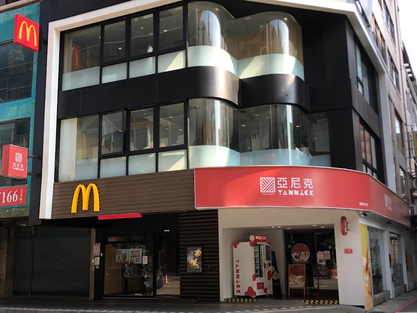McCafé 咖啡-桃園中正店