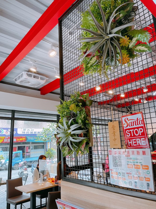 西渡漢堡Siyato_國豐店/人氣早餐/超值午餐