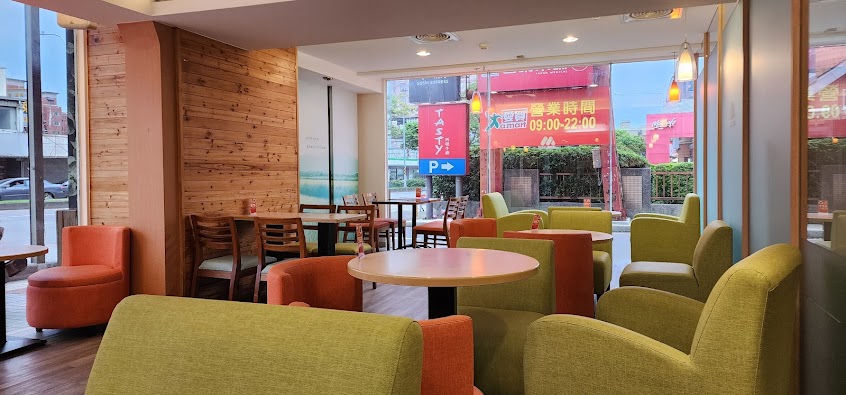 摩斯漢堡 楊梅店