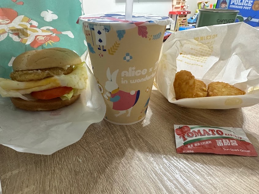 拉亞漢堡 蘆竹大竹