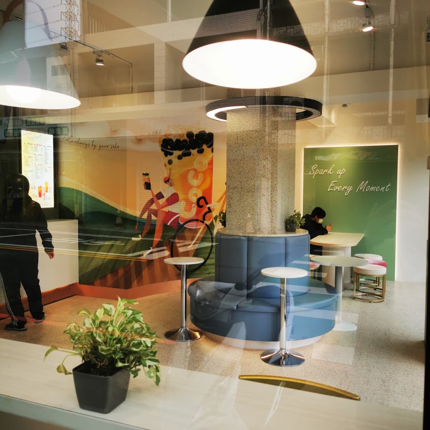 CoCo都可 老飯店