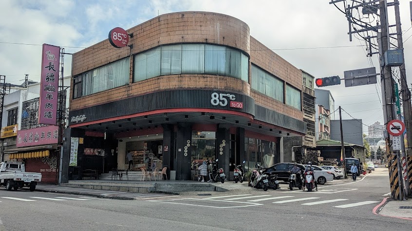 85度C 楊梅行善店