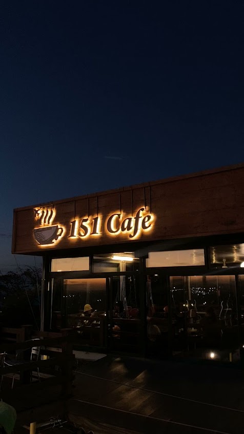 151高地
