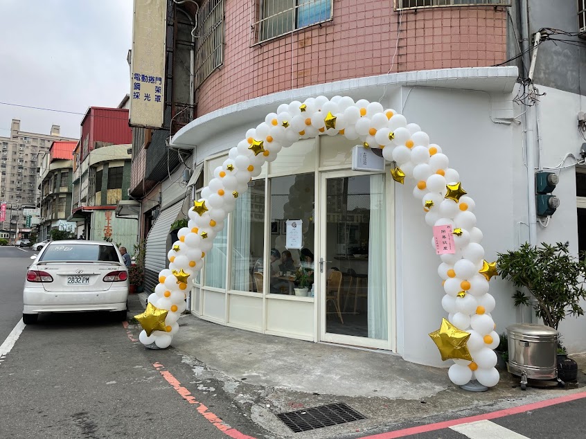 在這 coffee x sweets