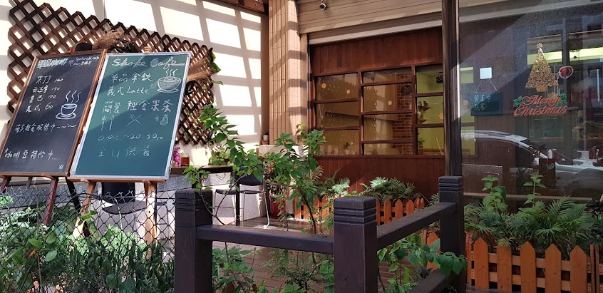 熟客精品咖啡 花果香淺焙|醇厚中焙| 濾掛咖啡|咖啡豆