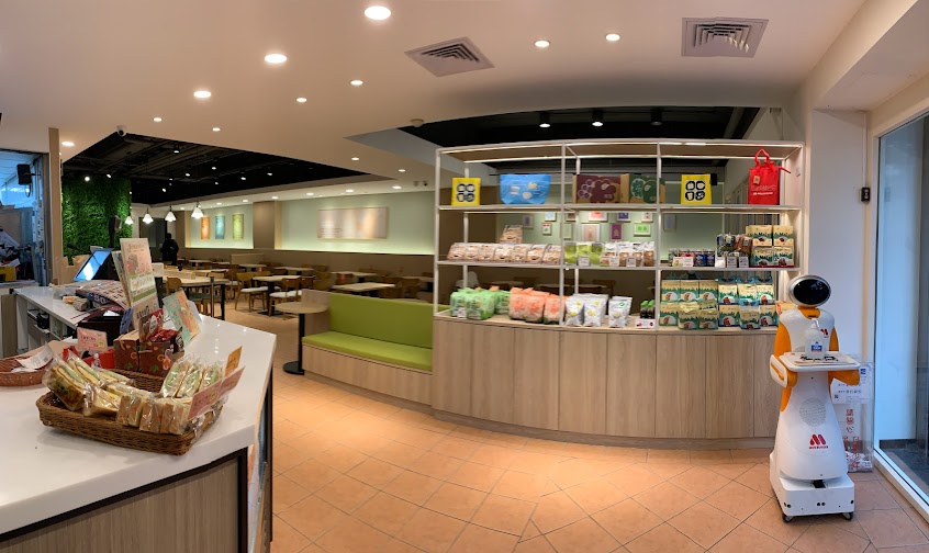 摩斯漢堡 桃園南崁店