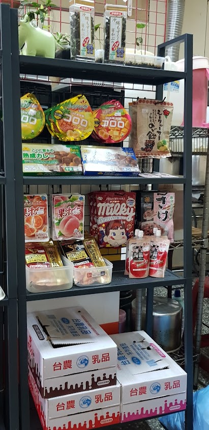 鄉村漢堡