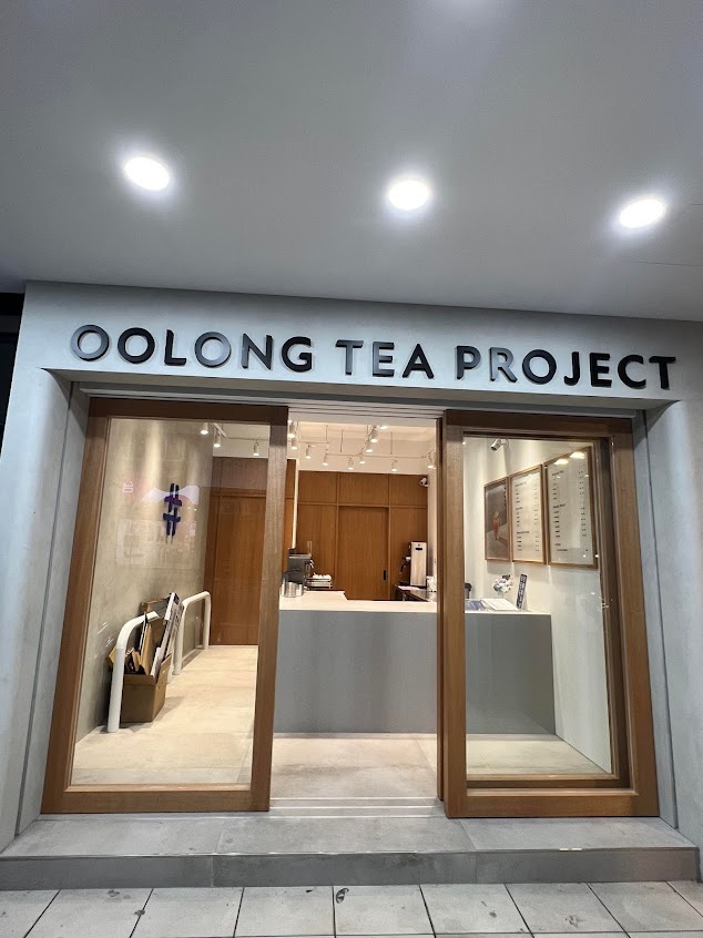 得正#楊梅大成計劃