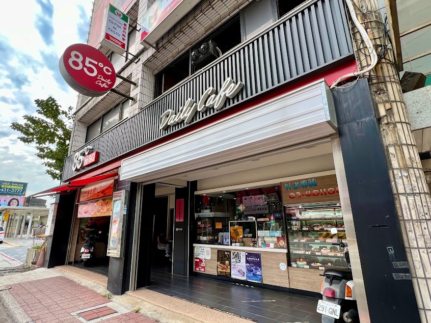 85度C咖啡蛋糕飲料(楊梅埔心店)