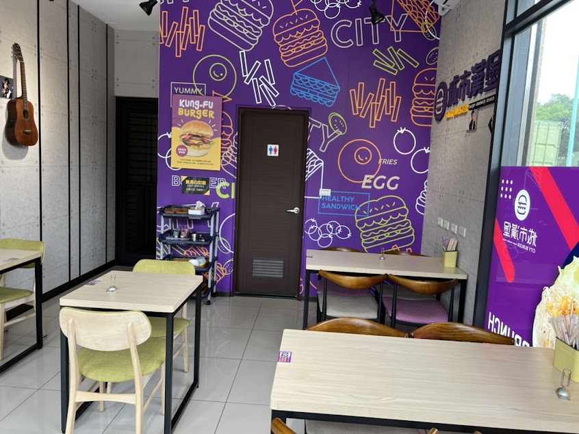 城市漢堡楊梅四維二店