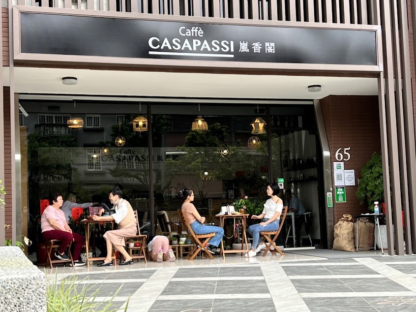 CASAPASSI Caffè 嵐香閣