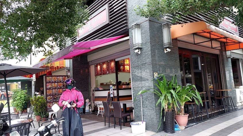 斯味漢堡八德店