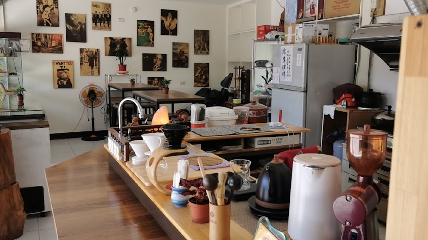 今天有 角板山店