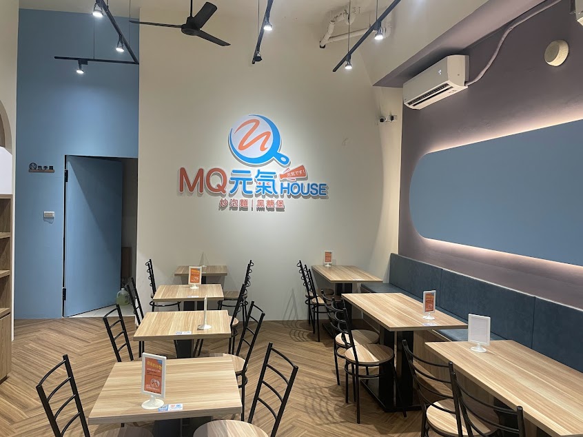 MQ元氣house-龜山人氣早午餐|熱門早午餐|外帶早午餐|CP漢堡|輕食點心|在地推薦早午餐
