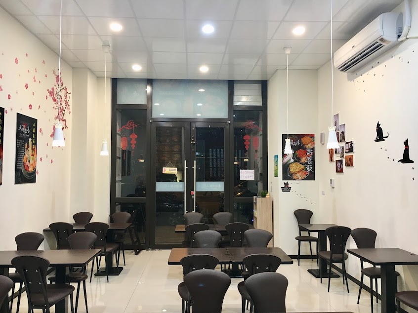 五國真湯平鎮上海店