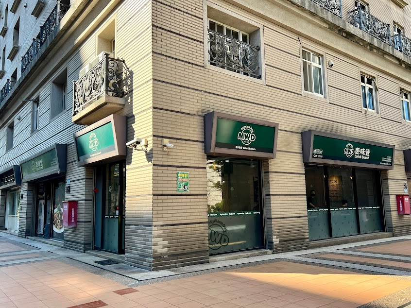 麥味登 平鎮加欣店