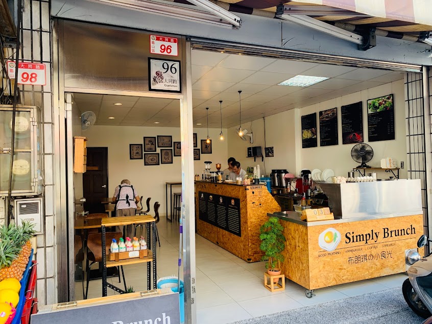 布朗琪の小食光