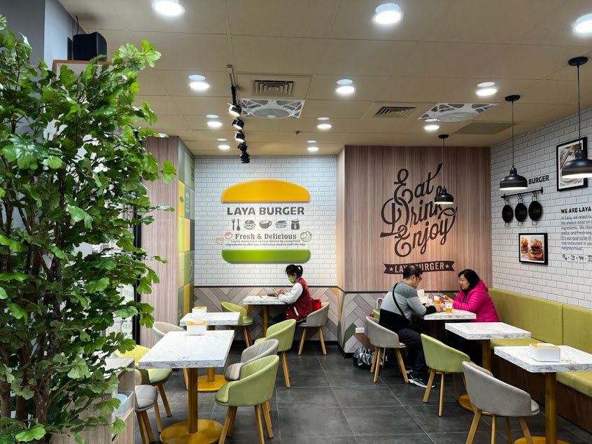 拉亞漢堡 平鎮廣平