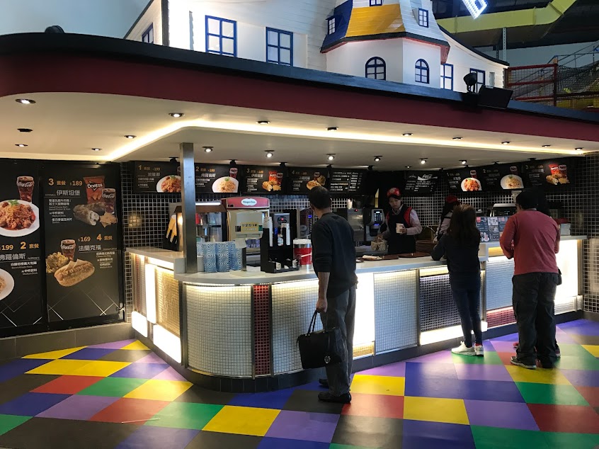 Café W.O.W. 風車咖啡