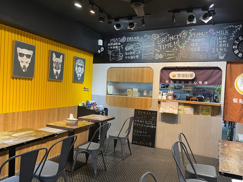 晨初好食早午餐-桃園美食-漢堡-餐廳-早餐