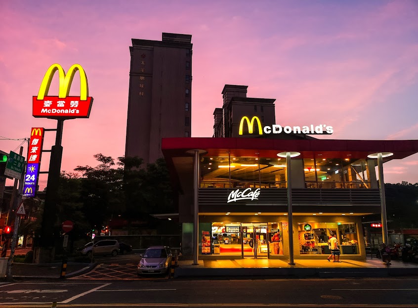 麥當勞-桃園龜山餐廳