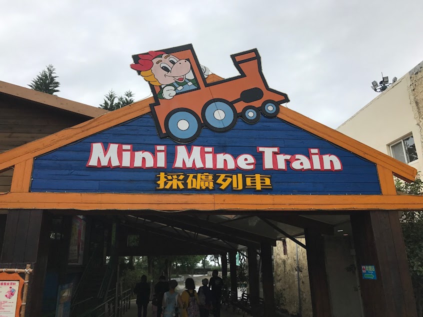 探索食堂 W.O.W. KITCHEN