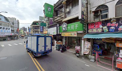 盈發茶飲專賣店