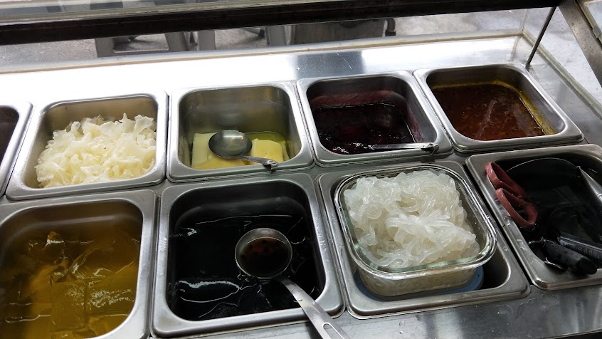 蛙蛋冰 珍奶 燒仙草 手工豆花 黑糖剉冰 檸檬愛玉