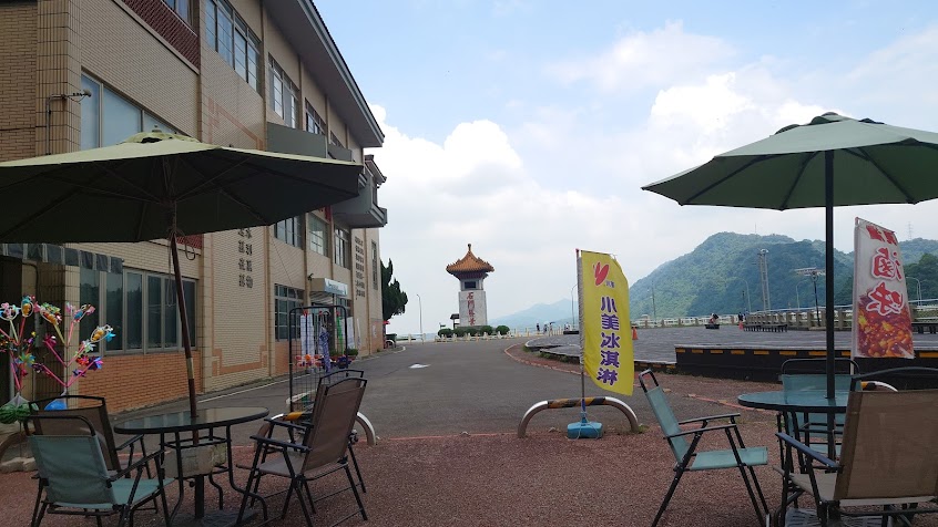 依山閣景觀咖啡