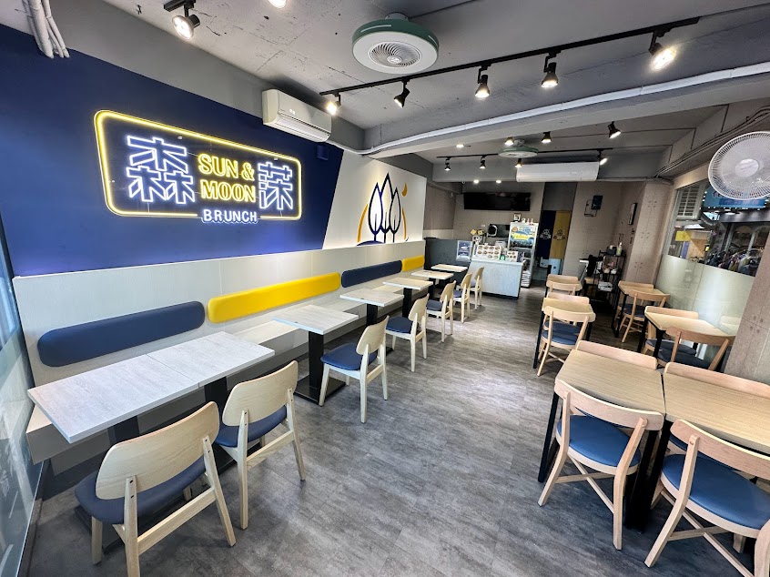 森莯Brunch｜火烤手拍牛肉漢堡｜Sun&Moon Brunch Longtan