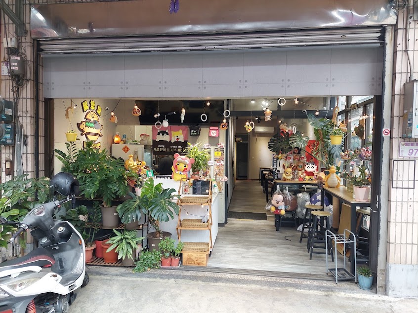 腸堡堡 早午餐 寵物友善餐廳