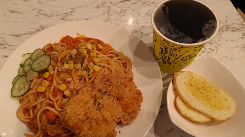 墨爾漢堡高雙店