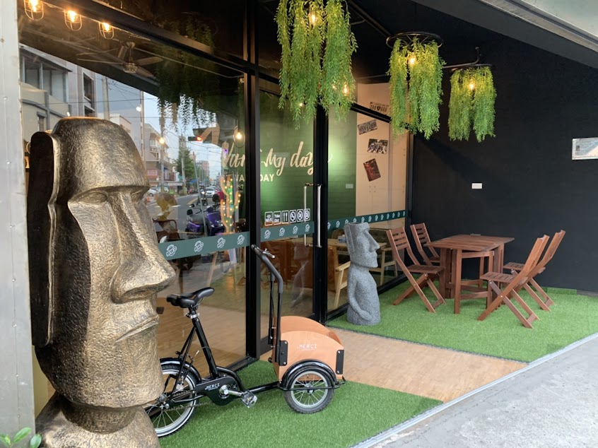 麥味登 八德饗饗尼店