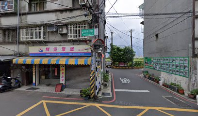 鮮堡漢堡桃園大勇店