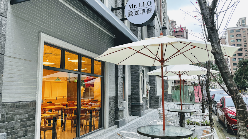 里歐歐式早午餐_八德豐田店