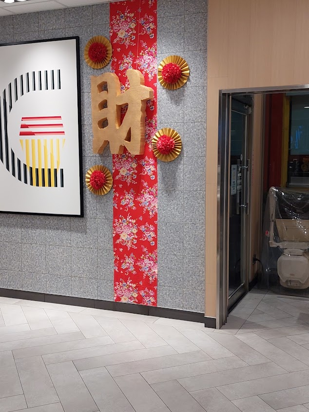 麥當勞-桃園龍潭餐廳