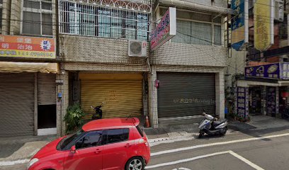 台北德芳美漢堡