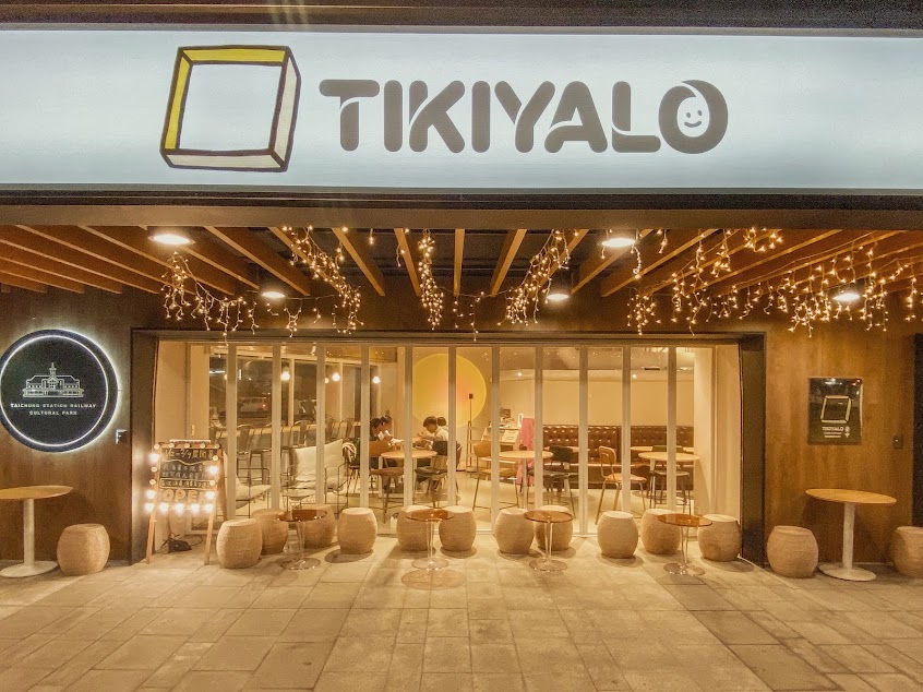 TIKIYALO