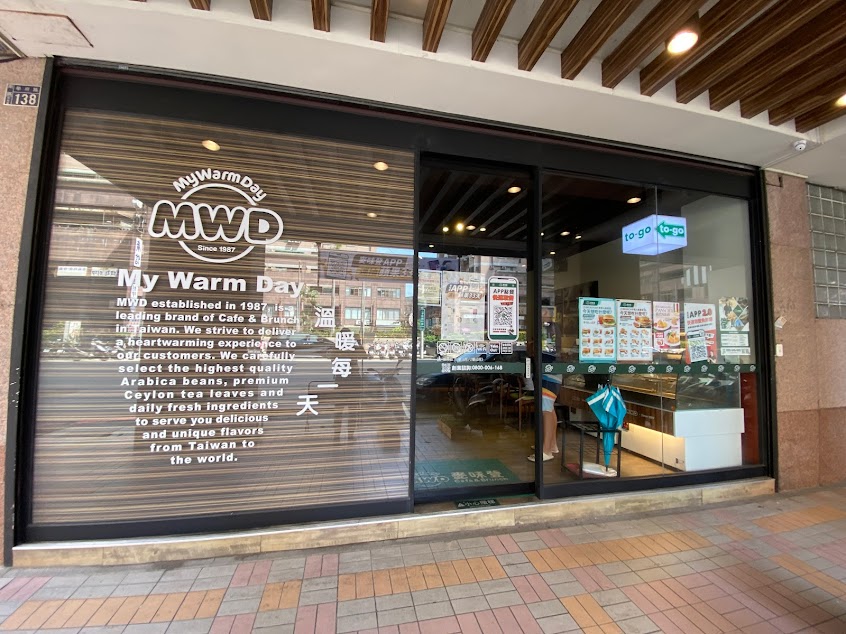 麥味登cafe&brunch 台中學府店