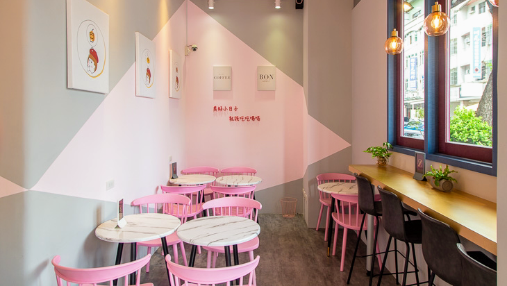 韶日食茶茶飲外帶店