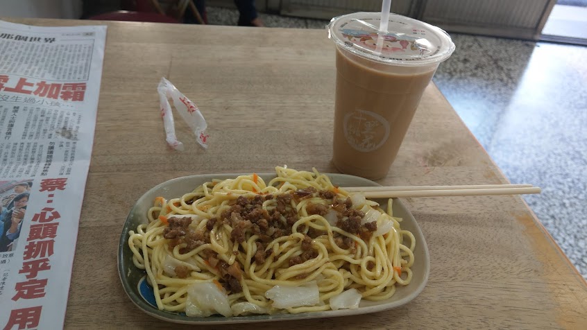 美樂蒂漢堡中西式早點