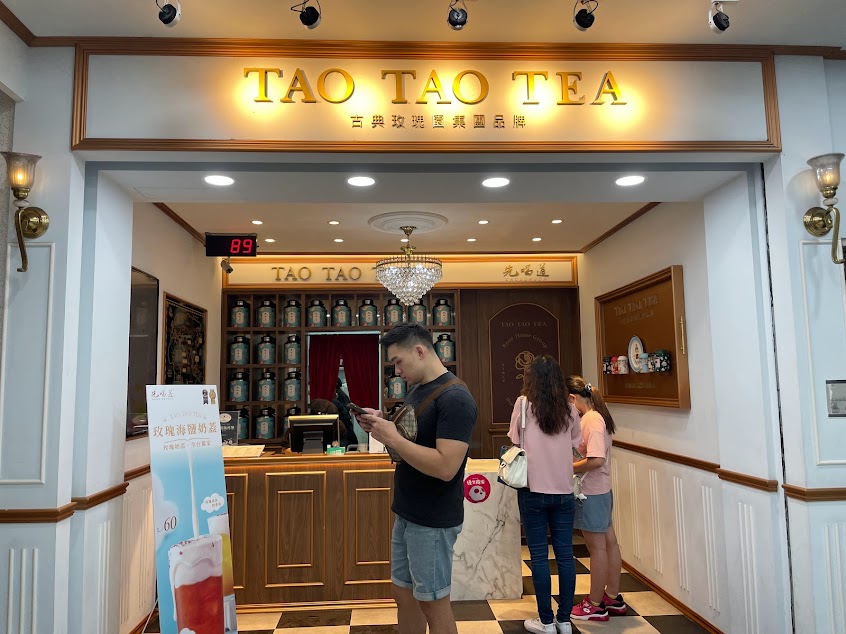 先喝道台中大智店