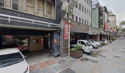 緣園咖啡專賣店