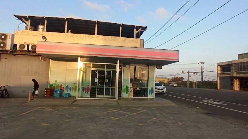 萊爾富便利商店 觀音高潭店