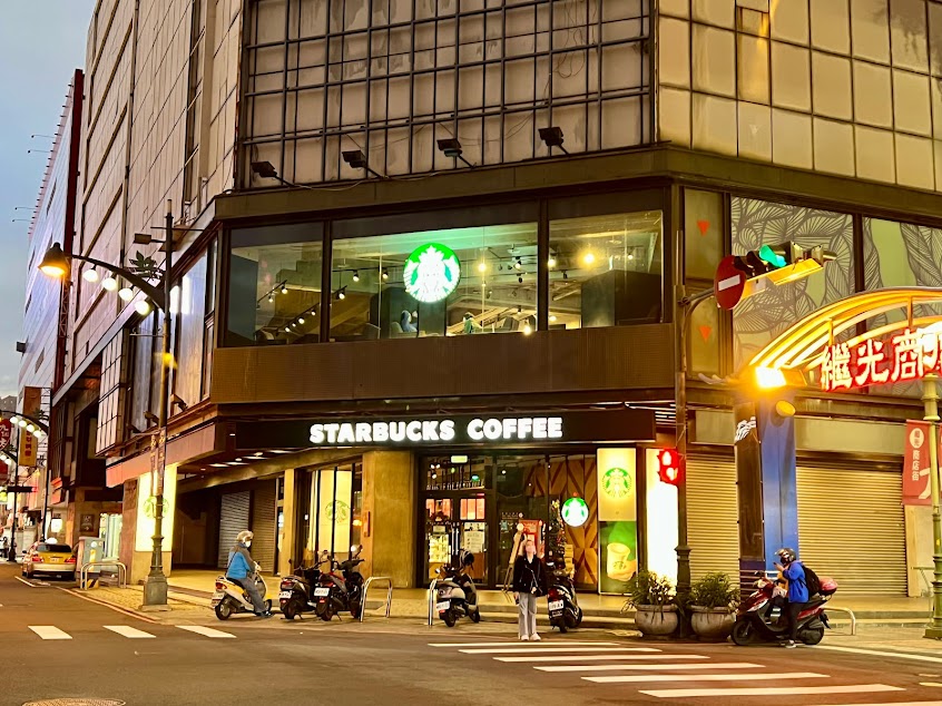 STARBUCKS 星巴克 (中正繼光門市)
