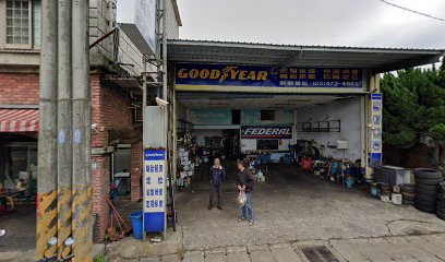 中西早餐店