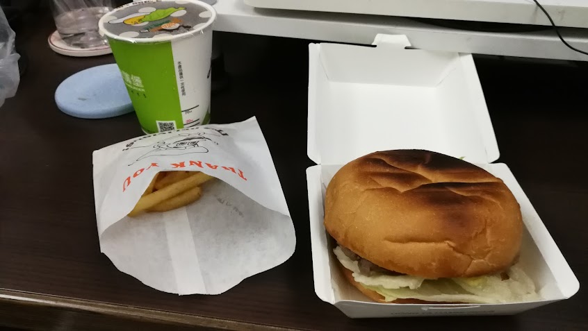 弘爺漢堡-農校店