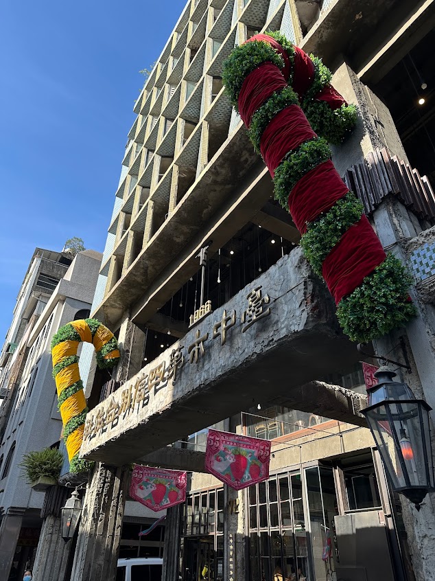 台中市第四信用合作社