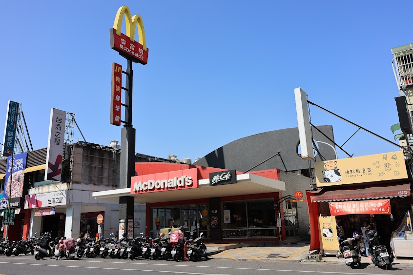 麥當勞-台中精武東餐廳
