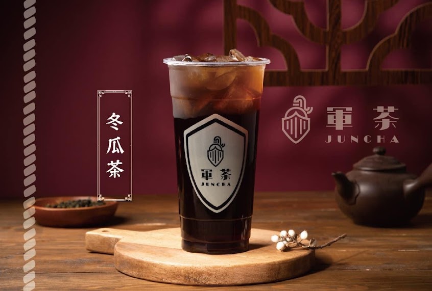 軍茶-觀音文中店
